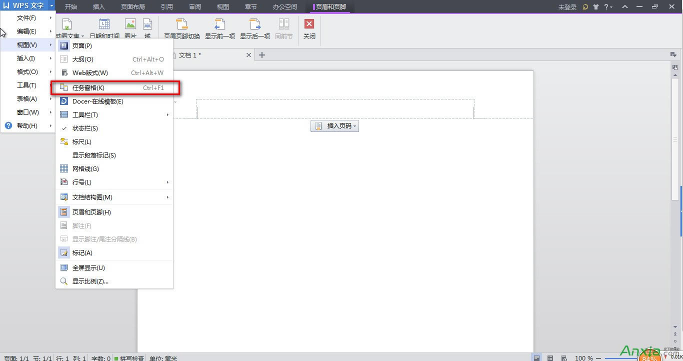 WPSôҳͼ,WPS,WPS2013,WPS Office