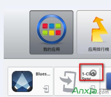 BlueStacks׿ģĴ취