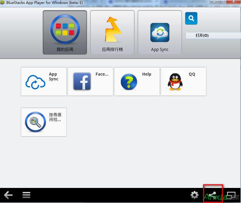 ȡBlueStacks׿ģĻͼƬ,BlueStacks׿ģ,BlueStacks,BlueStacks׿ģ