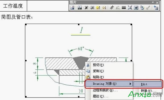 AutoCAD,ΰAutoCADDD(zhun)Qword excel,AutoCADDD(zhun)Qword excel,AutoCADD(zhun)Qword excel,AutoCADD(zhun)word,AutoCADD(zhun)excel,AutoCAD