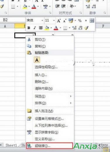 Excel2010ô볬朽,Excel2010볬朽,Excel2010,Excel2010볬朽ӲE