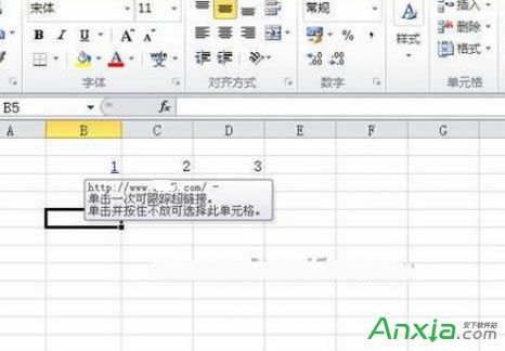 Excel2010ô볬朽,Excel2010볬朽,Excel2010,Excel2010볬朽ӲE