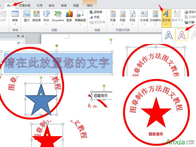 office2010,ͼ,,office2010