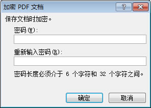 officePDFļ,wordתpdf,pdfת,office2010