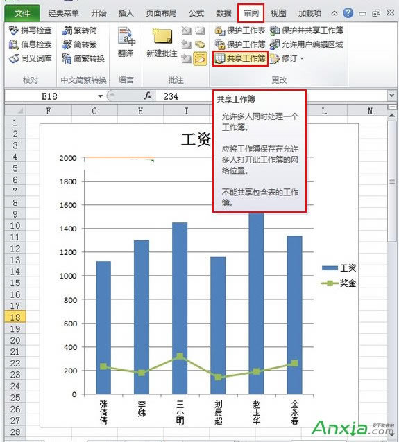 Excel2010÷ע,Excel2010÷,Excel2010ע,Excel2010