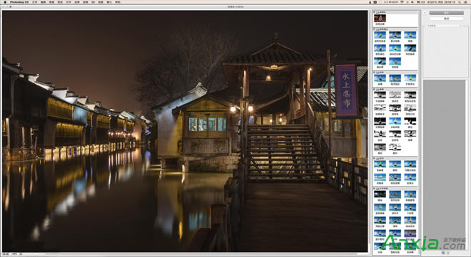 Mac,Photoshop CC,PS CC,Photoshop CC˾޷Mac,Photoshop CC˾޷Mac OS X 10.10.5