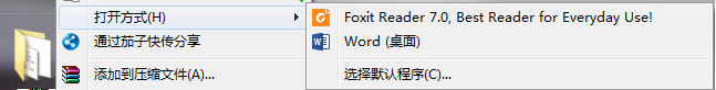 pdfתwordתô,pdfתword,pdfתword,pdfתwordת