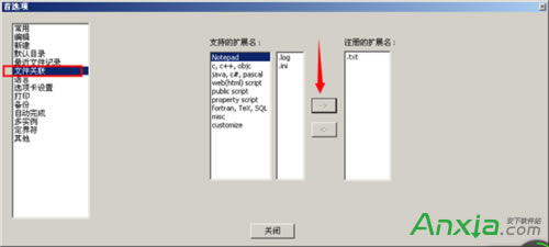 Notepad++ιı ,Notepad++ô,Notepad++,Notepad,ı