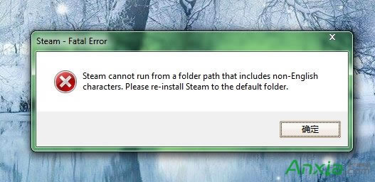 steam򲻿ô? steamĽ