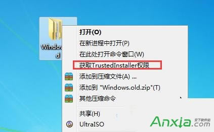 Win10ɾWindows.old ȡȨɾWindows.oldļеİ취