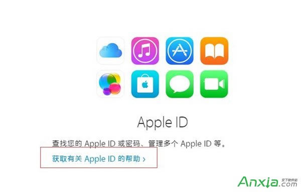 ƻiPhoneֻȫô Apple IDȫָ