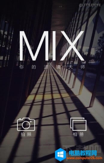 mix˾ʦʹͼϸ̳̱վ