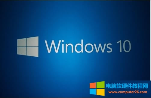 Win10ϵͳ鿴ʹü¼ķ