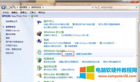 Win7M(fi)(j)Win10