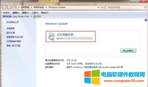 Win7M(fi)(j)Win10