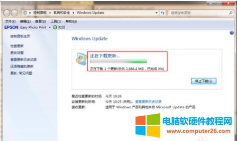 Win7M(fi)(j)Win10