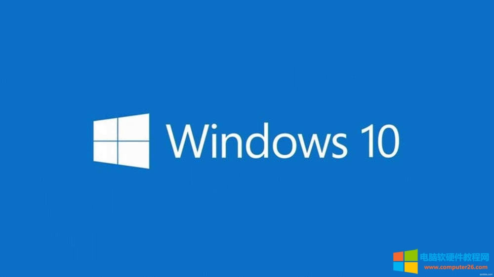 win10ɫ޸?