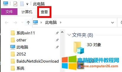 win11ϵͳ