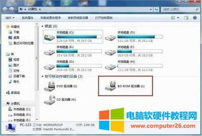 win7ӋCd3dcompiler43.dllGʧļԓôkܻ֏