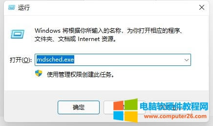 win11Ϸô죺