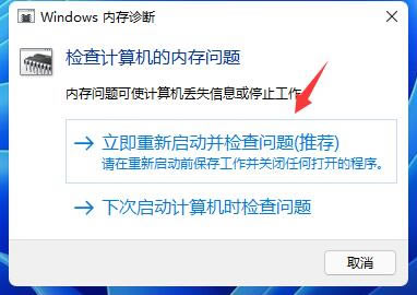 win11Ϸô죺