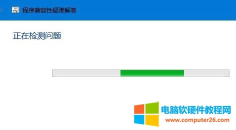 win10ϵͳ治32λϷ