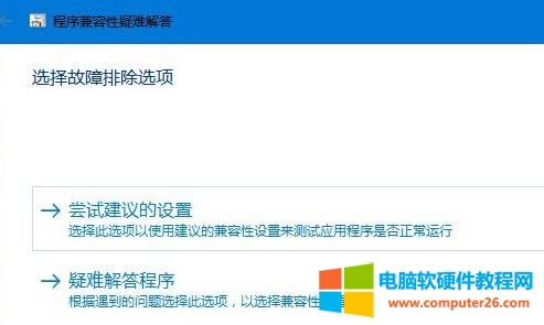 win10ϵͳ治32λϷ