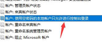 win7ļҲѡô?