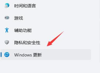 win11ϵͳ治ˢô?