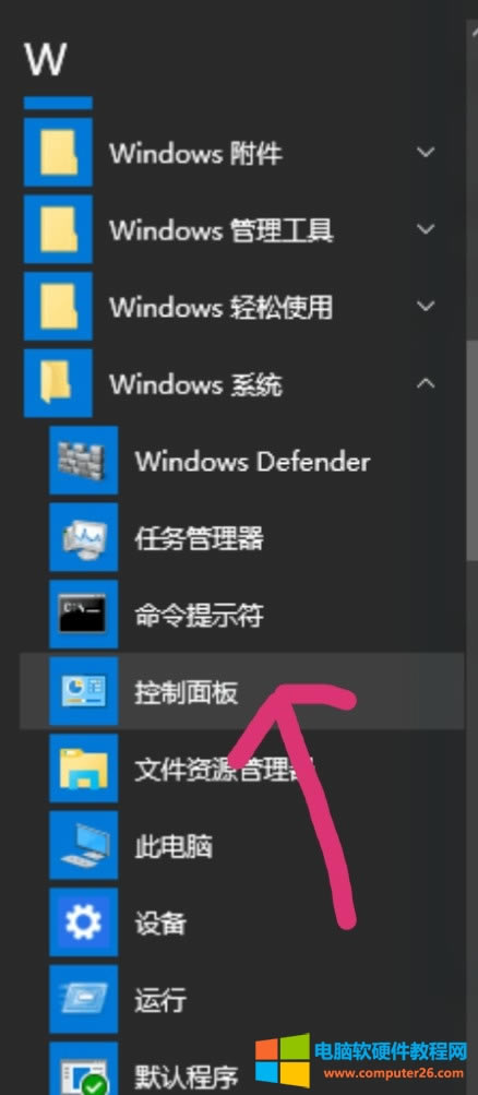 win10ضô?