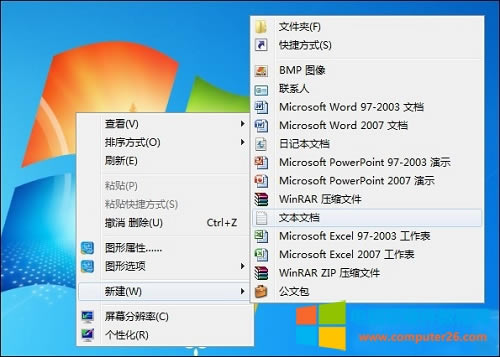 Win7hļr(sh)ʾҲ(xing)Ŀô?