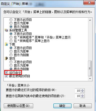 Win7_ʼˆ\x헲Ҋô?