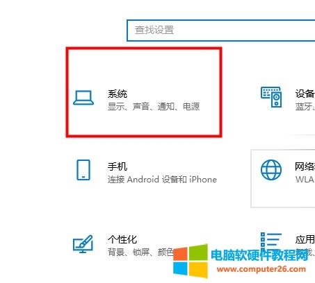 win10ƽģʽͼ겻ô?