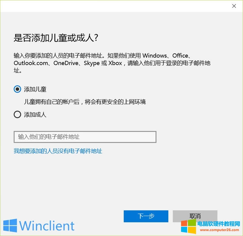 Windows 10ҳ