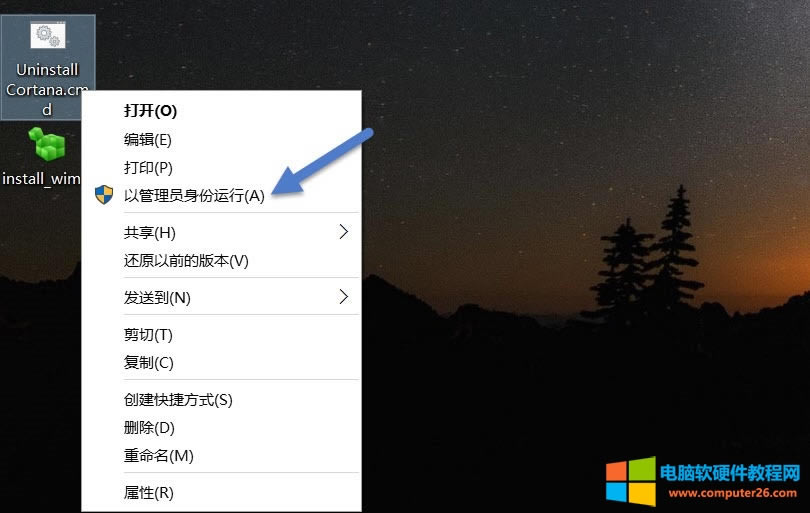 remove-cortana-windows-10-12