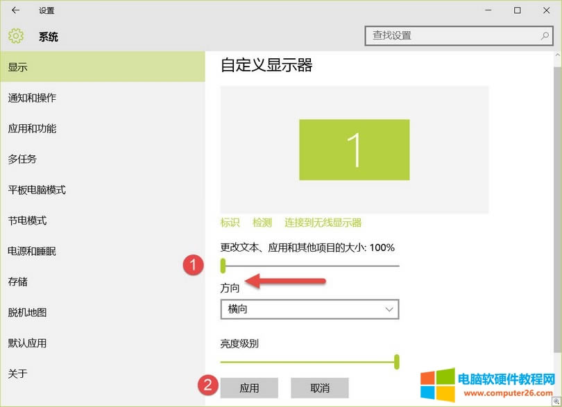 ޸Windows 10巢