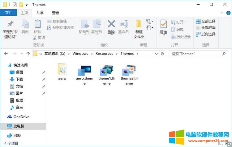 Windows 10ɫ