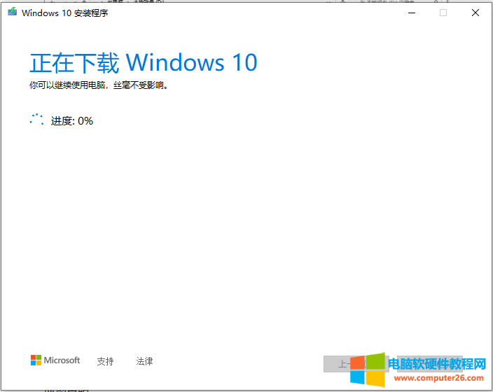 win10 22H2汾ϵͳ׸أ