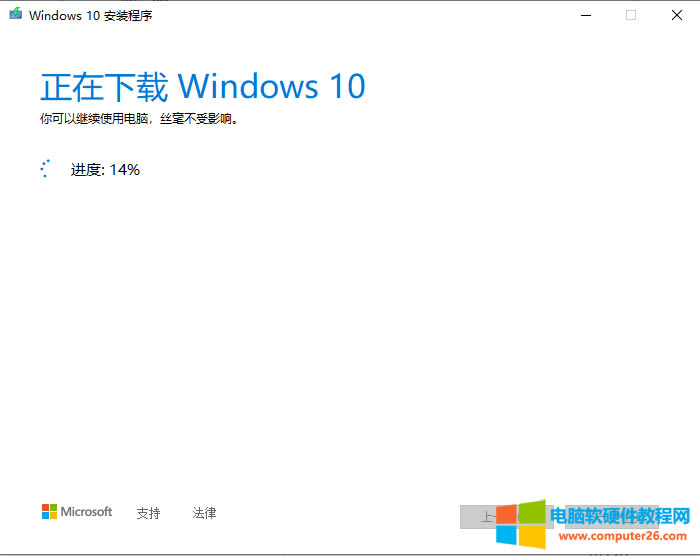 win10 22H2汾ϵͳ׸أ