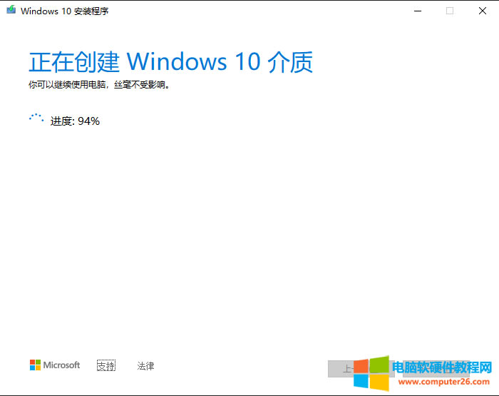 win10 22H2汾ϵͳ׸أ