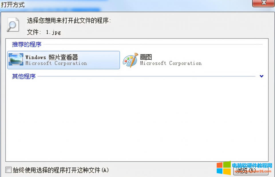 windowsƬ鿴_Ƭl(f)F(xin)?yn)?j)C(j)ϵĿÃ(ni)治νQ