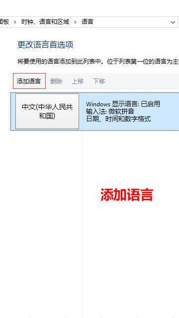 Win10Ϸʱ뷨ڴ,뷨?