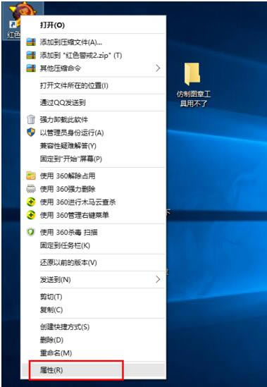 win10t_治ôk