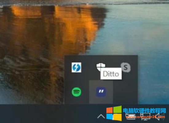 Windows 10I