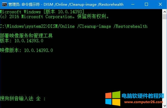 win10Ӧ̵¼0x80070426δ?