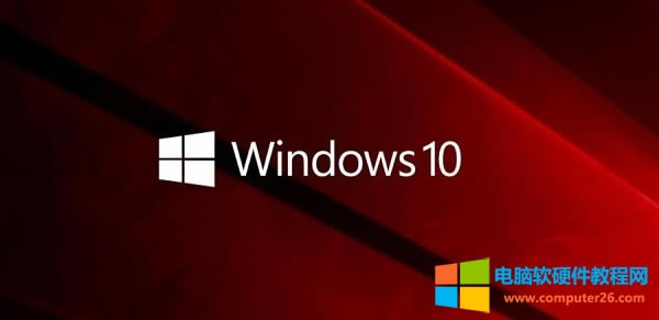 win10жһ?