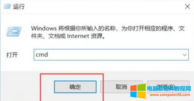 win10ϵͳʾ0x8007045d豸δ?