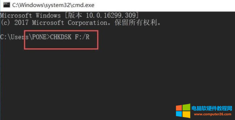 win10ϵͳʾ0x8007045d豸ν?