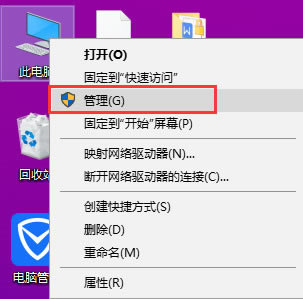 win10ôӲ鿴_P(gun)C־?