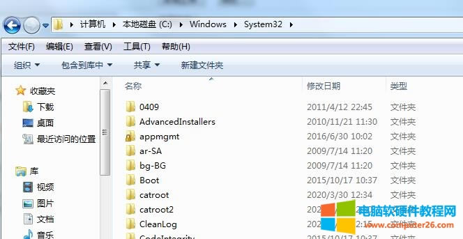 Windowsϵͳmsvcp71.dllʧ޸?